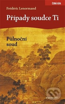 Půlnoční soud