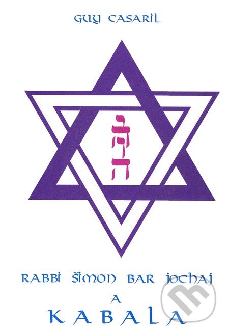 Rabbi Šimon bar Jochaj a Kabala