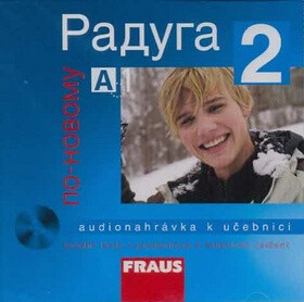 Raduga po-novomu 2 - CD audio