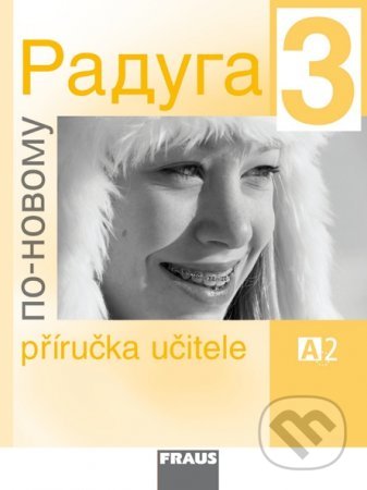 Raduga po novomu 3