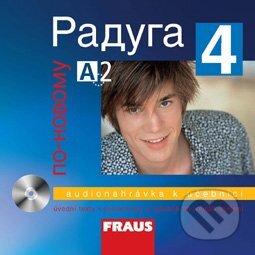 Raduga po novomu 4 - CD