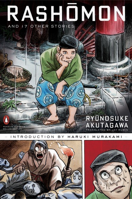 Rashomon and 17 Other Stories