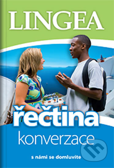 Řečtina