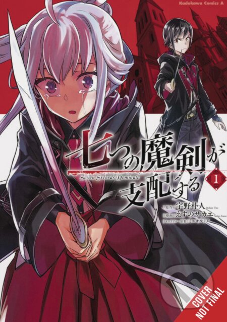 Reign of the Seven Spellblades, Vol. 1 (manga)