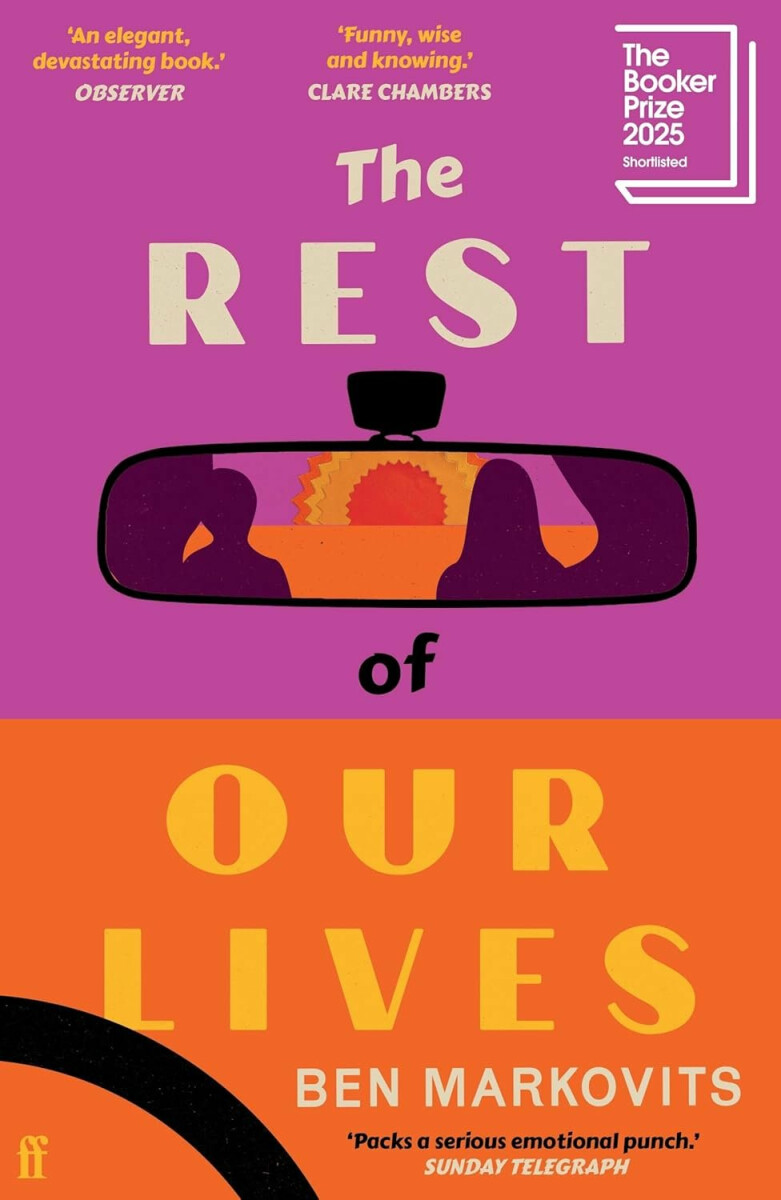 Rest of Our Lives
