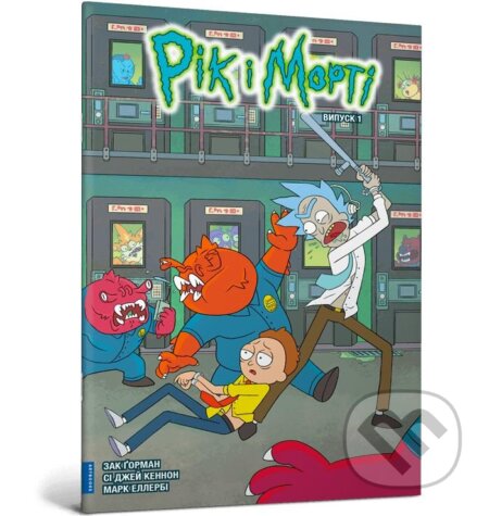Rik i Morti 1