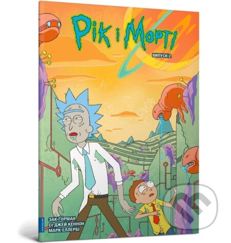 Rik i Morti 2