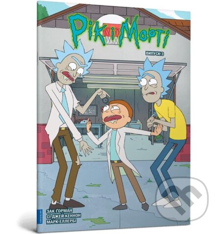 Rik i Morti 3
