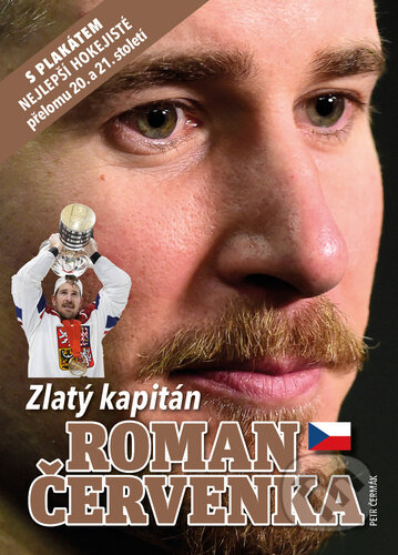 Roman Červenka (Zlatý kapitán)