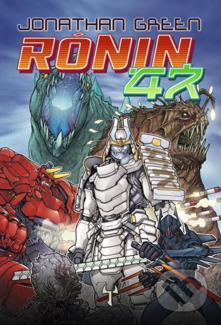 Rónin 47 (gamebook)