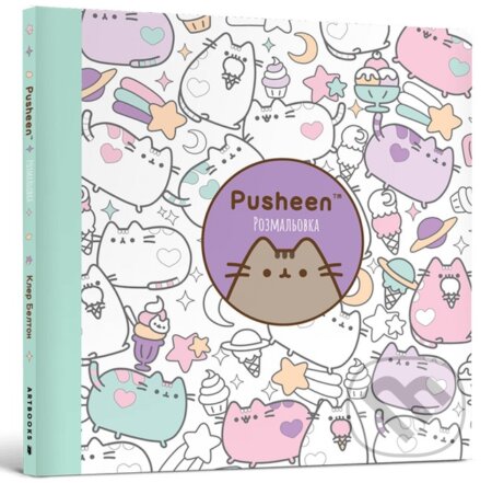 Rozmalovka Pusheen