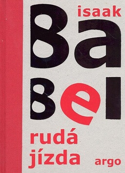 Rudá jízda (Defekt)