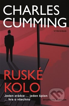 Ruské kolo