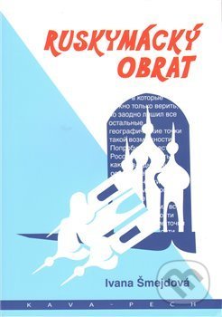 Ruskymácký obrat