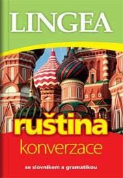 Ruština