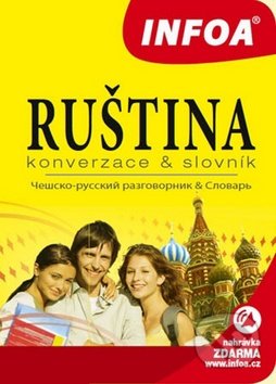 Ruština