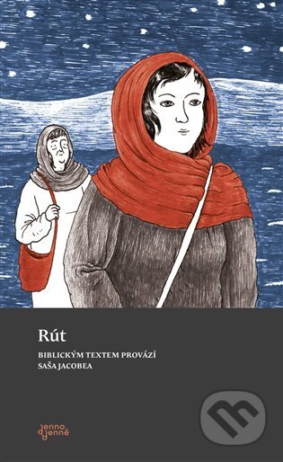 Rút