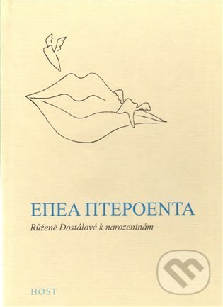 Růženě Dostálové k narozeninám