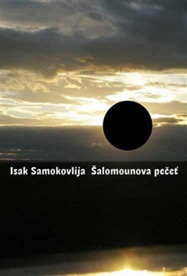 Šalomounova pečeť - Isak Samokovlija