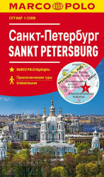 Sankt Petersburg 1:12 000 / mapa města (lamino)