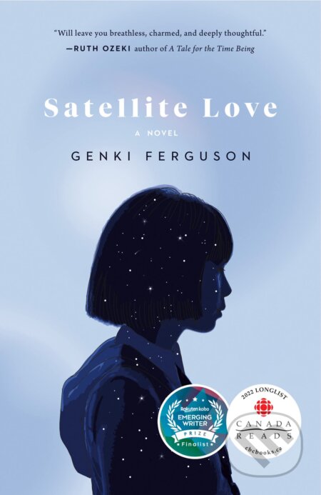 Satellite Love (A Novel)