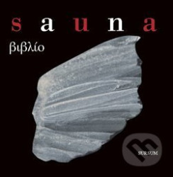 Sauna Biblio