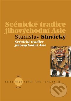 Scénické tradice jihovýchodní Asie