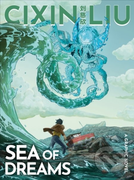 Sea of Dreams (A Graphic Novel)