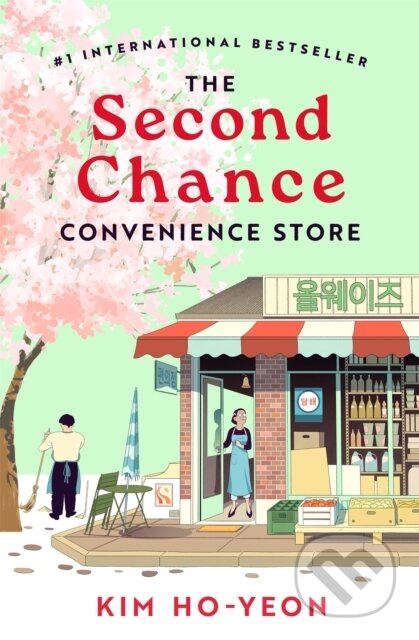 Second Chance Convenience Store