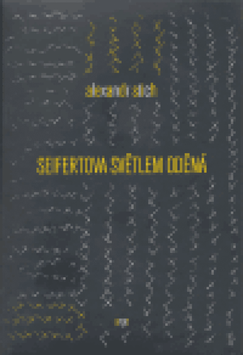 Seifertova světlem oděná