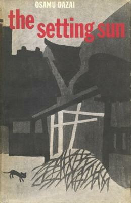 Setting Sun - Osamu Dazai