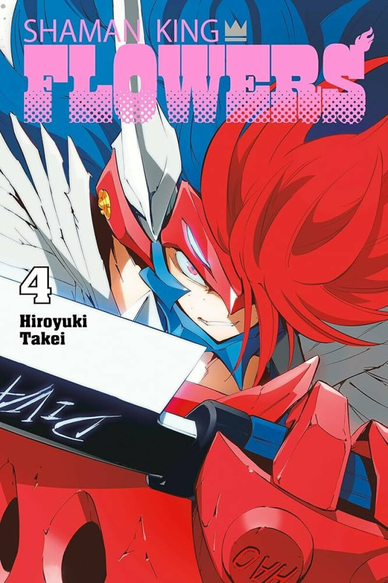 Shaman King Flowers 4 - Hiroyuki Takei