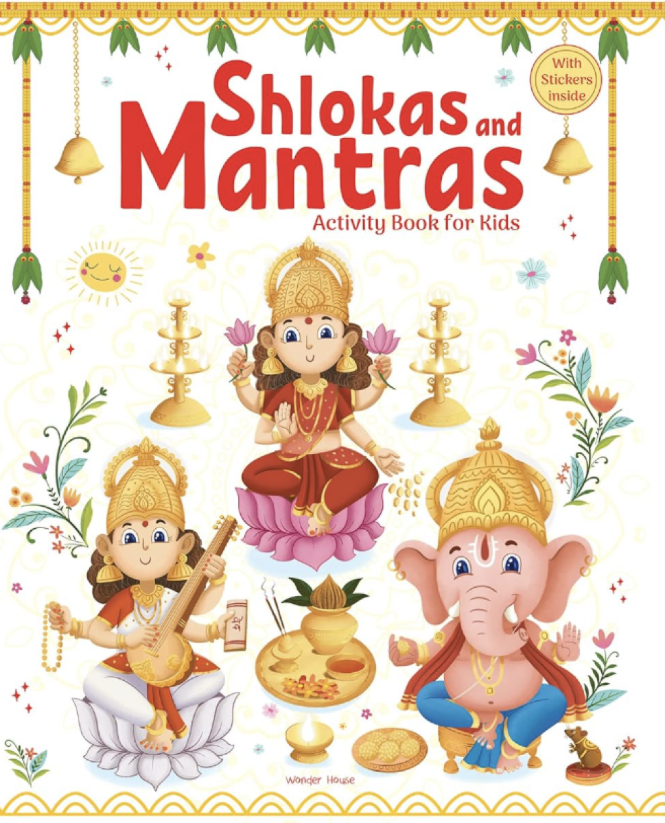 Shlokas and Mantras