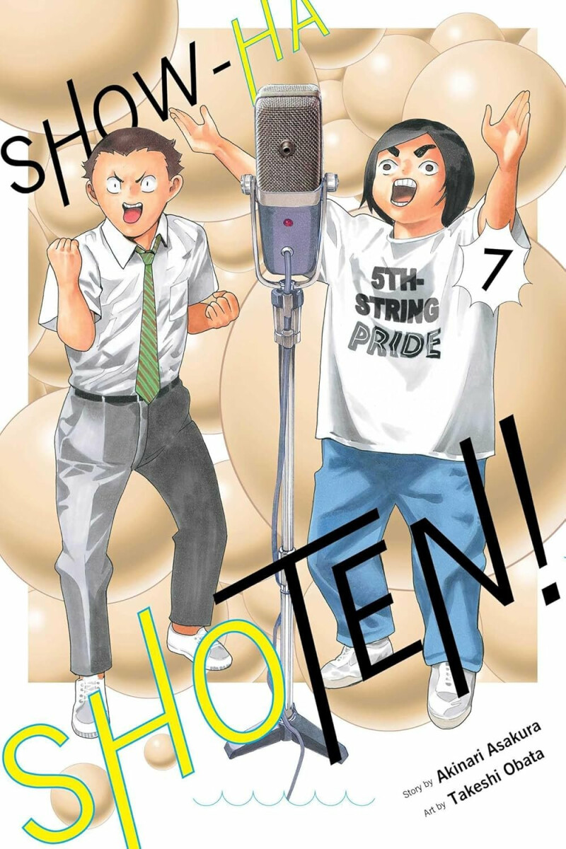 Show-ha Shoten!, Vol. 7