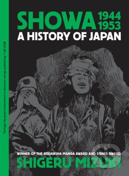 Showa 1944-1953 (A History of Japan)