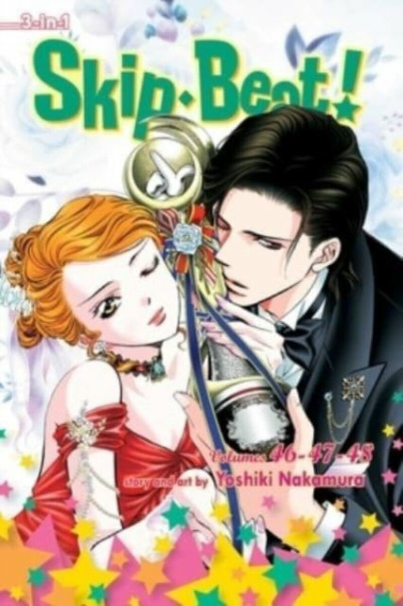 Skip*Beat!, (3-in-1 Edition), Vol. 16: Includes vols. 46, 47 & 48