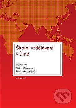 Školní vzdělávání ve Číně
