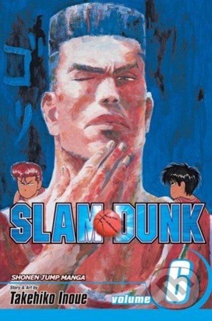 Slam Dunk 6
