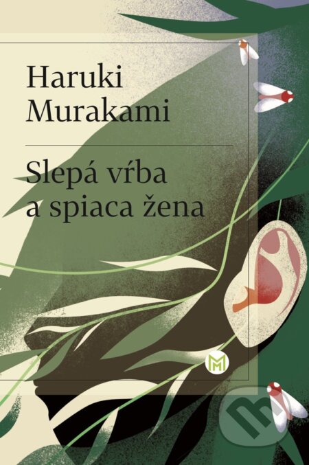 Slepá vŕba a spiaca žena