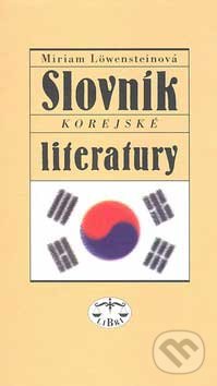 Slovník korejské literatury