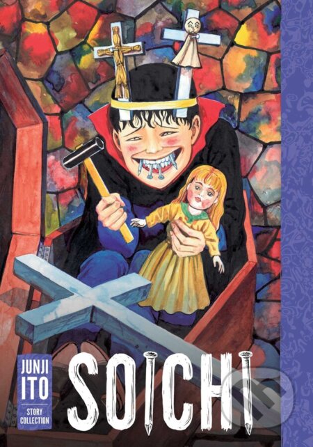 Soichi (Junji Ito Story Collection)