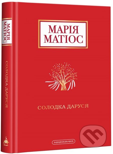 Solodka Darusia