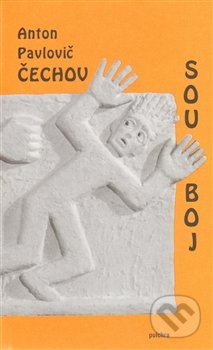 Souboj