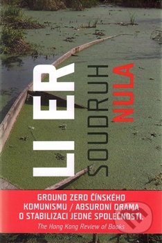 Soudruh Nula