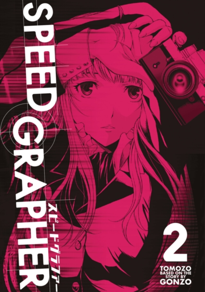 Speed Grapher Vol.2 - Tomozo