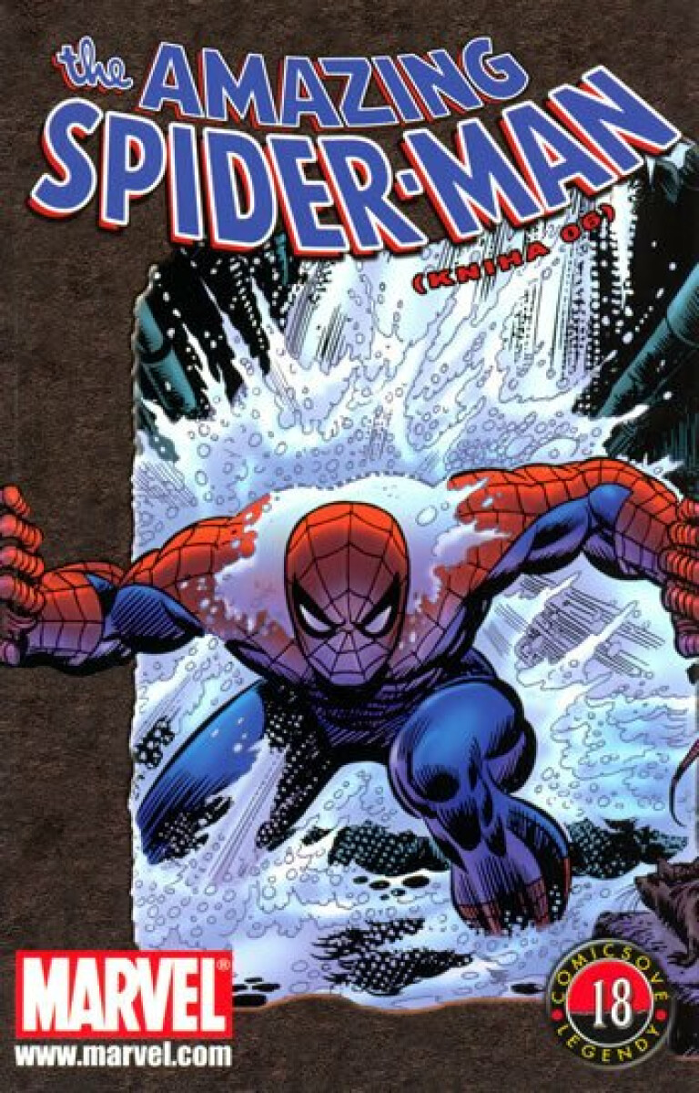 Spider-man 6 - Comicsové legendy 18 - Stan Lee, John Romita jr.