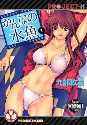 Splash to Love Volume 1