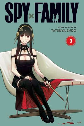 Spy x Family, Vol. 3 - Tacuja Endó
