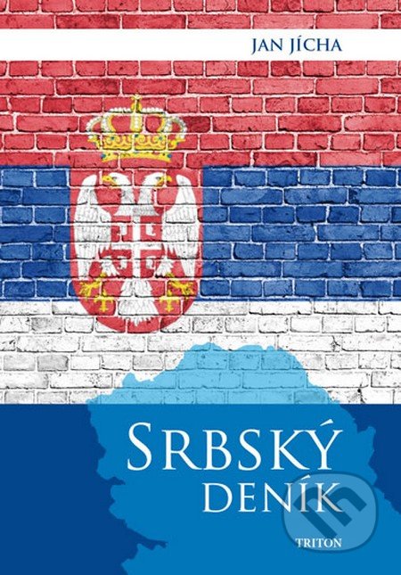 Srbský deník