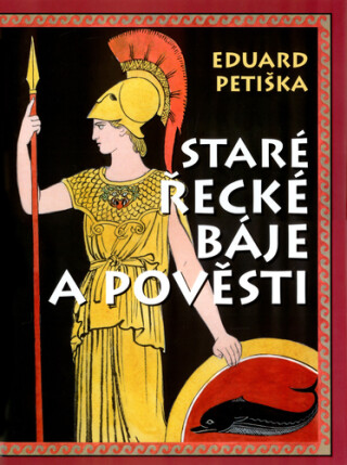 Staré řecké báje a pověsti (Defekt)
